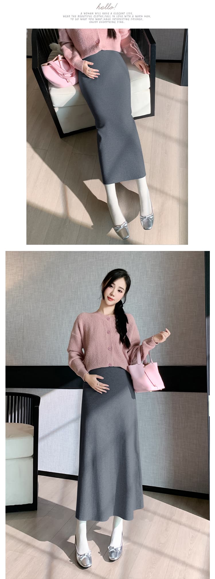 없음 복부 지지 임산부 바지 레트로 미니멀리즘 니트 대 치마 반신 스커트 가을 겨울철 캐주얼 바람 복부 지지 한 마디 롱 스커트 상세 이미지 10