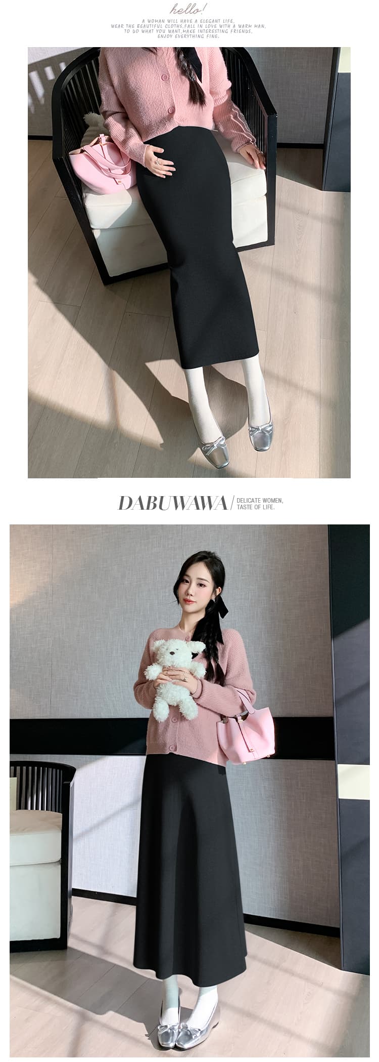 없음 복부 지지 임산부 바지 레트로 미니멀리즘 니트 대 치마 반신 스커트 가을 겨울철 캐주얼 바람 복부 지지 한 마디 롱 스커트 상세 이미지 13