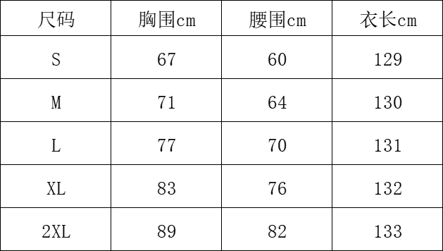 유럽과 미국 대외 무역 아마존 독립적 인 역 1688 외부 싱글 AliExpress 뜨거운 판매 유럽과 미국 드레스 상세 이미지 9