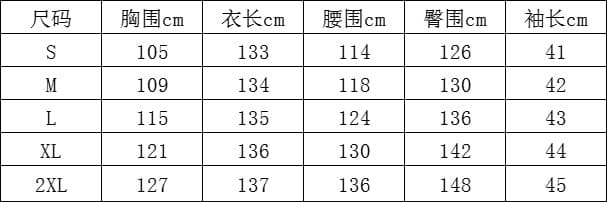 국경 간 대외 무역 유럽과 미국 여성 의류 아마존 2026 봄 단색 홀로우 아웃 루즈핏 패션 오픈 가디건 캐주얼 드레스 상세 이미지 1