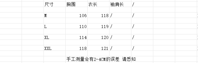 레트로 마 오래된 염색 공예 빅 사이즈 디스플레이 민소매 조끼 스커트 드레스 상세 이미지 2