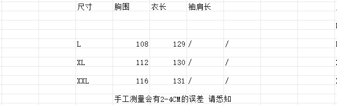 한국 싱글 고급 센스 레트로 문예 면 린넨 빅 사이즈 루즈핏 슬림해 보이는 워크웨어 반팔 올인원 바지 상세 이미지 3