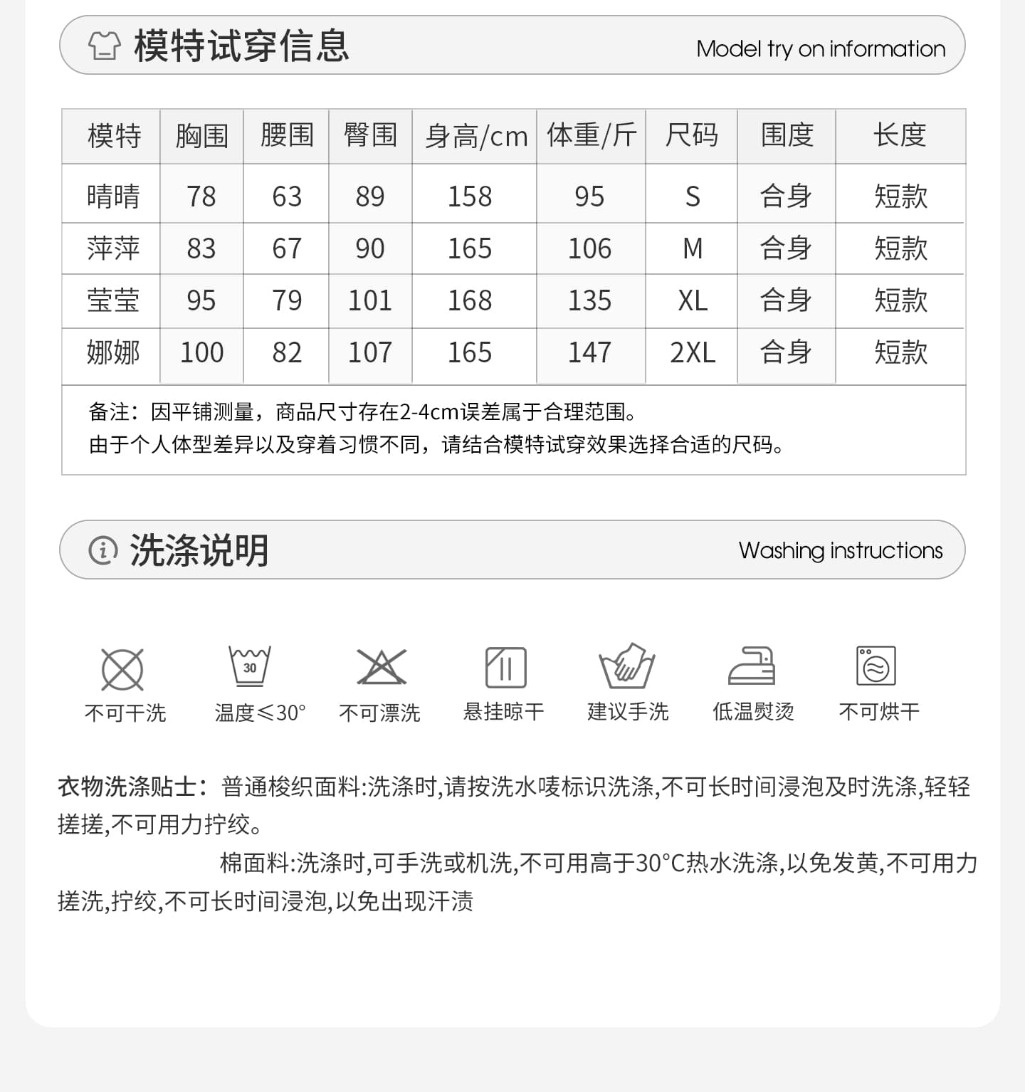 자이언트 잘 생긴 ootd 착용 가져 가라. 전체 집합 2026 새로운 폭발 파란색 반팔 여성 셔츠 여름 반바지 투피스 슈트 상세 이미지 2