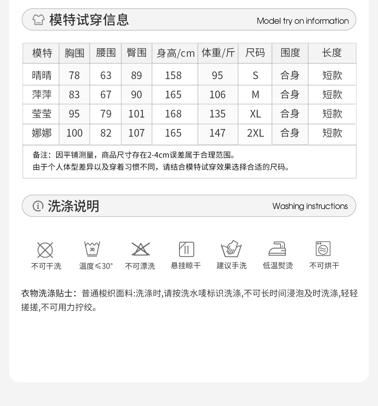 반팔 여성 셔츠 여름 넓은 다리가 짧다. 바지 투피스 슈트 2026 슈퍼 화재 자이언트 잘 생긴 캐주얼 한 부서 착용 가져 가라. 전체 집합 상세 이미지 2