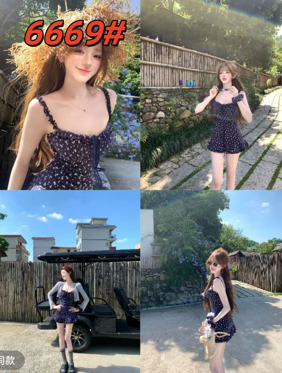 루이 茜 웨이 Sher S 한 부서 소녀 여름 새로운 휴가 전원 바람 드레스 오픈 가디건