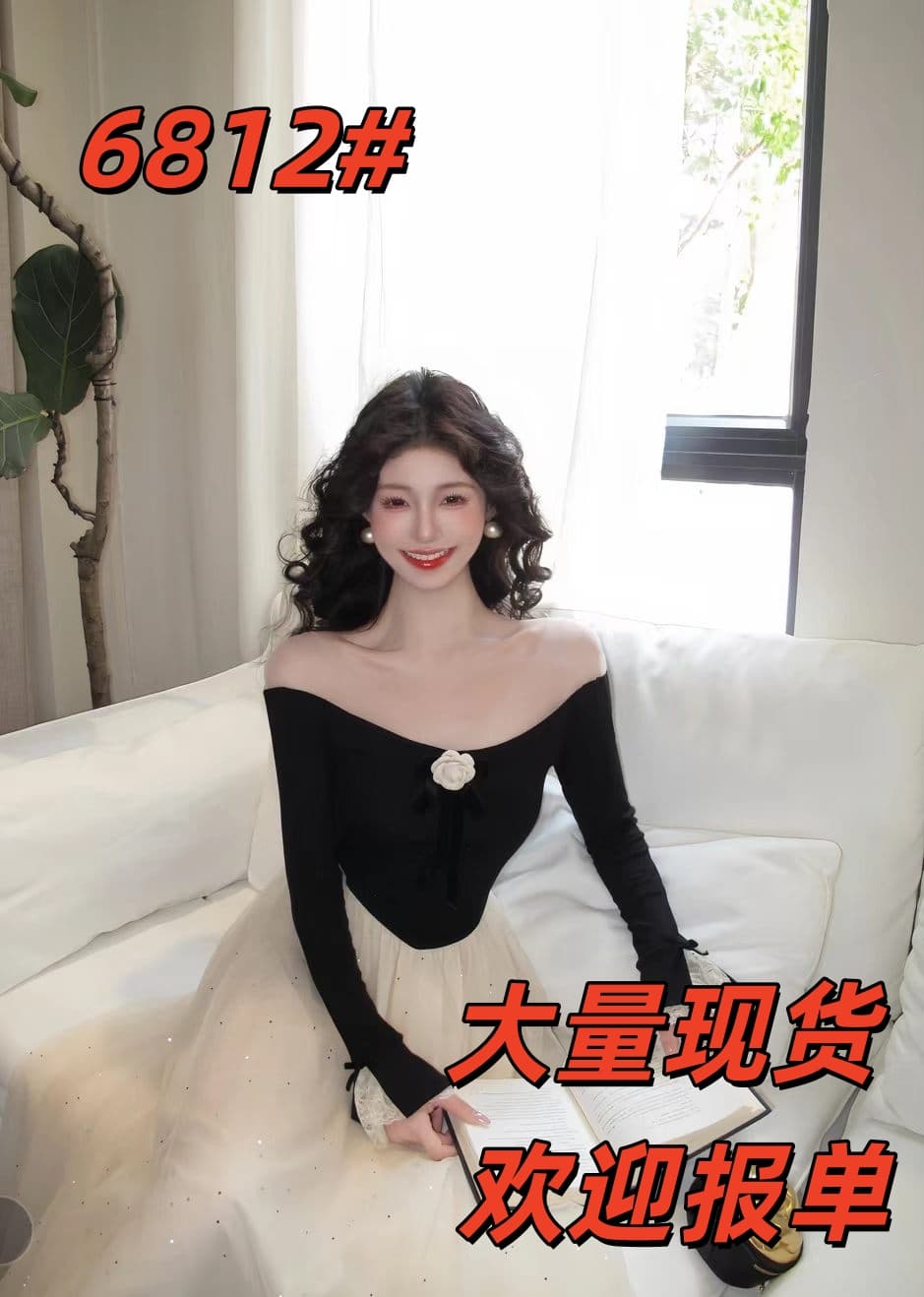 늦게 시리아 동백 나무 동백 나무 빛 럭셔리 천 금빛 바람 오프숄더 이른 가을 새로운 플래시 훈련 Tulle 인어 꼬리 드레스