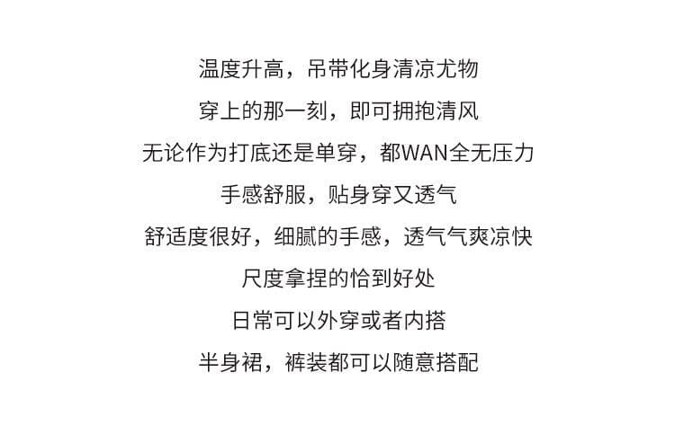 있음 선적 레트로 여성 조끼 여름 얇은 스타일 단색 슬립 루즈핏 만나는 인사이드 가져 가라. 면 린넨 자수 맨위 상세 이미지 3