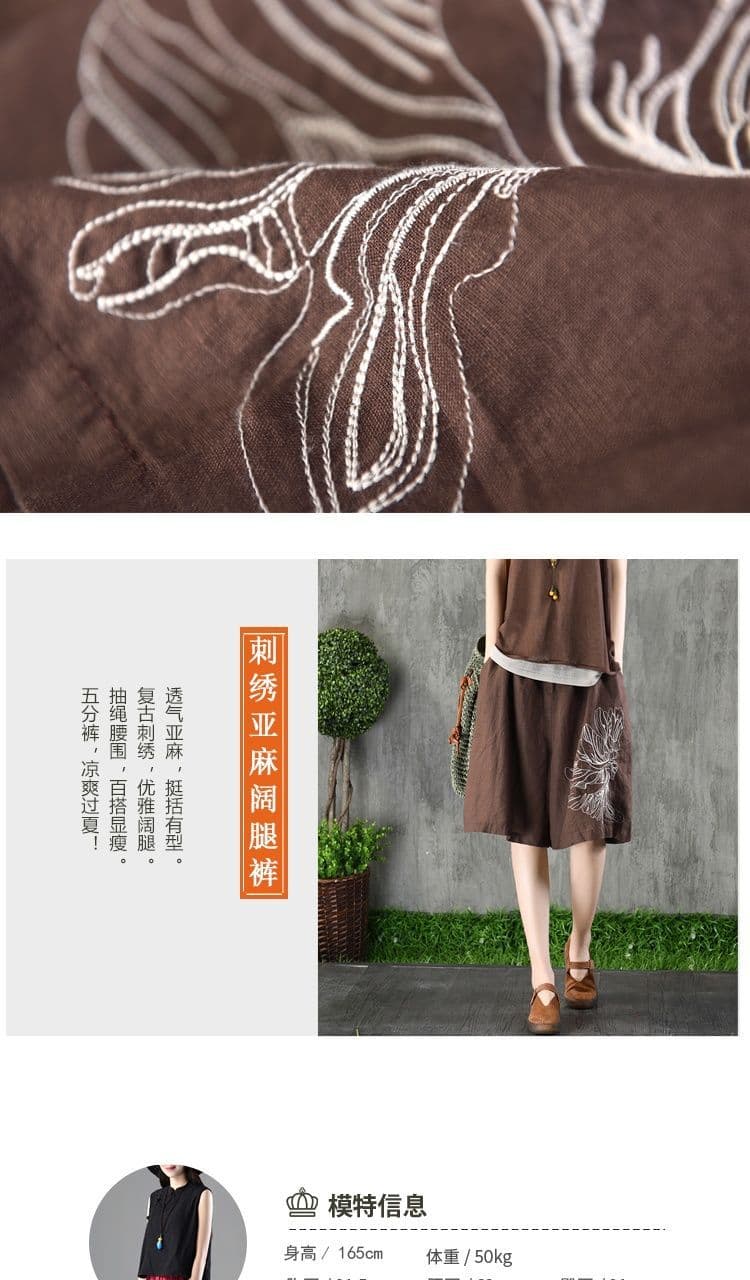 있음 선적 레트로 자수 새로운 빅 사이즈 바지 여름 드레스 디스플레이 슬림 포함 면 오부 바지 루즈핏 반바지 편안함 상세 이미지 4