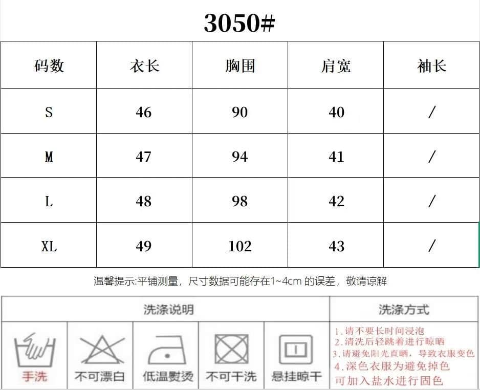 있음 선적 컬러 짜임 그리드 레트로 빨간색 체크무늬 조끼 민소매 여성 셔츠 디자인 센스 작은 대중 여름 꼬집기 허리 위로 의류 상세 이미지 1