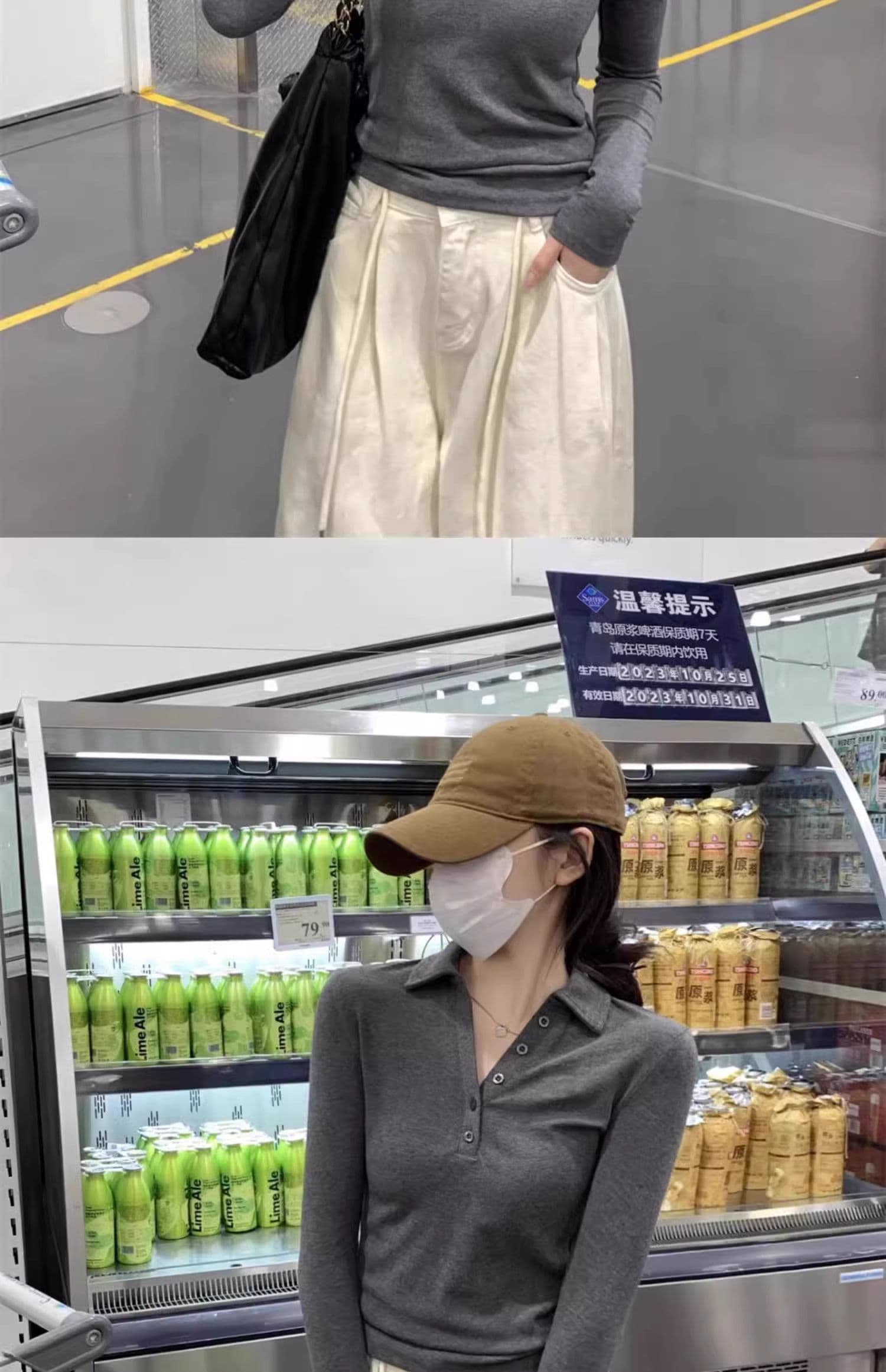 인사이드 가져 가라. POLO 칼라 폴로 칼라 De 플러시 긴팔 티셔츠 여성 이른 가을 쇼트 스타일 몸매 가꾸기 V넥 연삭 털 기본 셔츠 맨위 상세 이미지 32