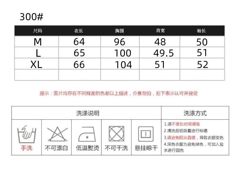 있음 선적 대나무 마디 스트라이프 레트로 프린트 긴팔 티셔츠 여성 가을 느긋한 바람 얇은 스타일 자외선 차단 블라우스 맨위 상세 이미지 1