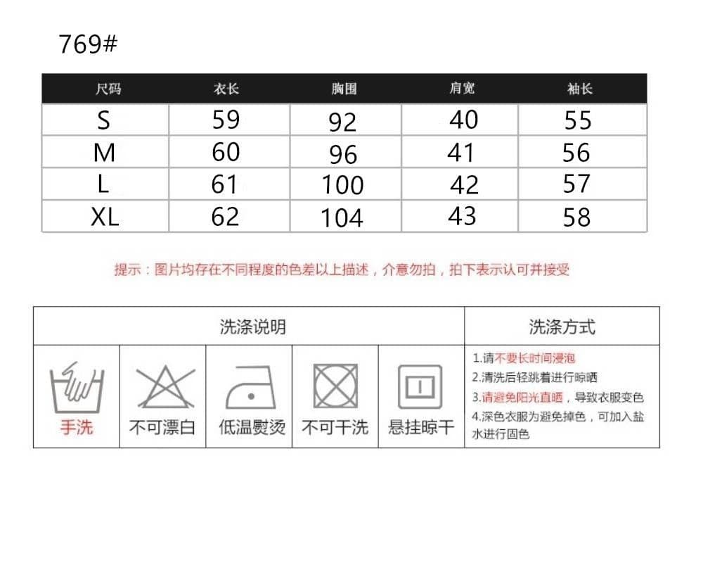리넨 면화 달콤함 나비 매듭 비스듬한 어깨 긴팔 티셔츠 여성 가을 프랑스식 레이스 조각 오프숄더 맨위 상세 이미지 1