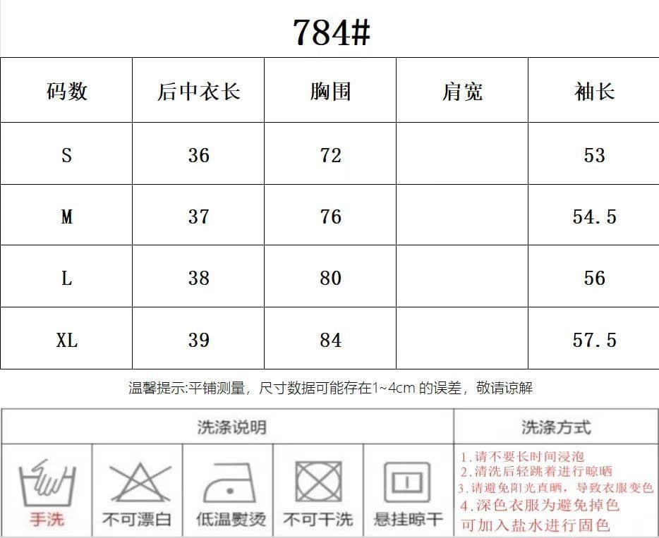 뮤 S 양모 빨간색 오프숄더 긴팔 니트 스웨터 여성 가을 착용 가져 가라. 몸매 가꾸기 스웨터 인사이드 잡아라. 의류 상세 이미지 1