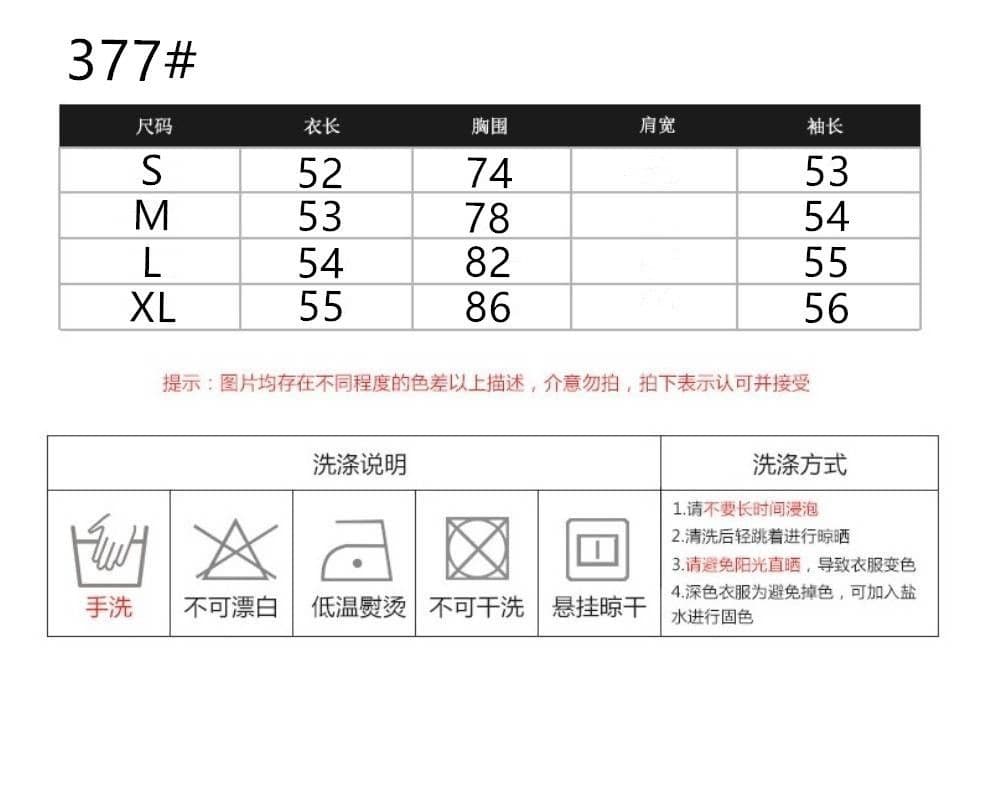 모달 사람들 면 오프숄더 화이트 레이스 비스듬한 어깨 티셔츠 여성 가을 몸매 가꾸기 쇼트 스타일 오프숄더 기본 셔츠 상세 이미지 1