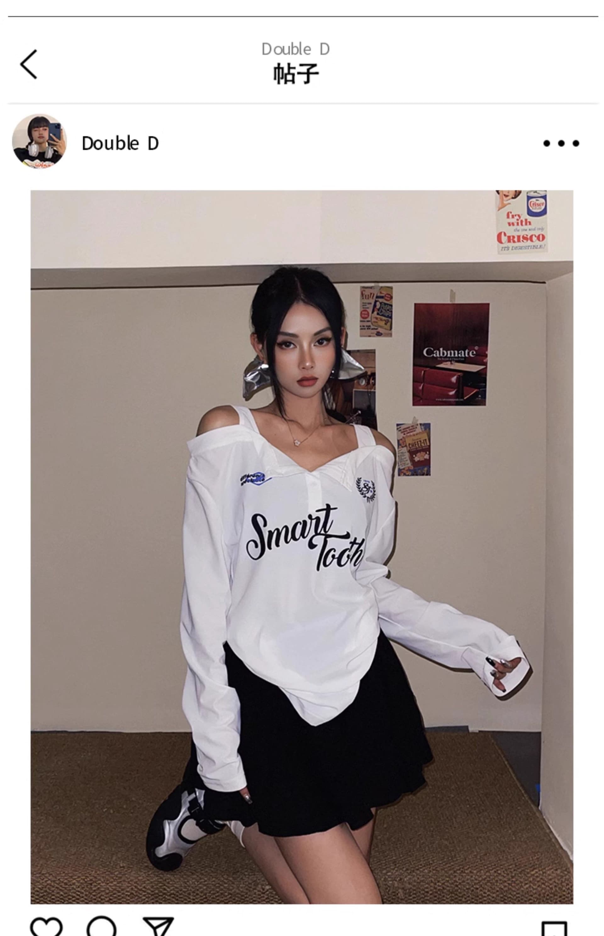 있음 선적 경관 그림 원본 원단 한국 스타일 핫걸 오프숄더 디자인 센스 슬립 패치워크 긴팔 티셔츠 태양 보호 셔츠 상세 이미지 6