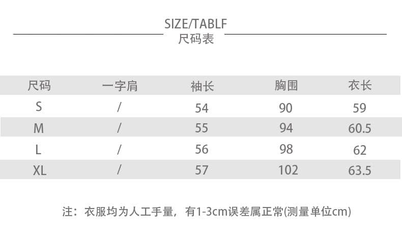 있음 선적 원본 한 부서 스트라이프 페이크 레이어드 오프숄더 긴팔 티셔츠 여성 가을 느긋한 달콤한 핫걸 맨위 상세 이미지 1