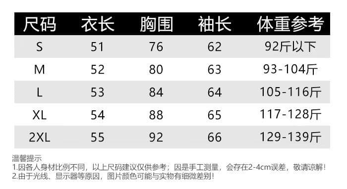 원본 품질 대외 무역 한국 스타일 새로운 배색 스트라이프 긴팔 티셔츠 여성 가을 비스듬한 어깨 학생 몸매 가꾸기 맨위 상세 이미지 1