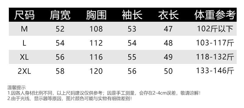 원본 품질 대외 무역 한국 스타일 면 물고기 규모 쇼트 스타일 스트라이프 라운드 넥 후드티 여성 가을 새로운 루즈핏 얇은 스타일 상세 이미지 1