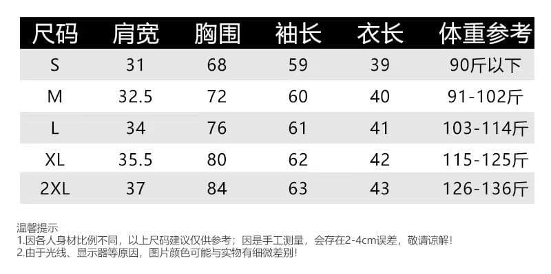 원본 품질 대외 무역 한국 스타일 새로운 리브 순수한 욕망 바람 티셔츠 몸매 가꾸기 긴팔 기본 셔츠 이슬 뼈의 핫걸 쇼트 스타일 상세 이미지 1
