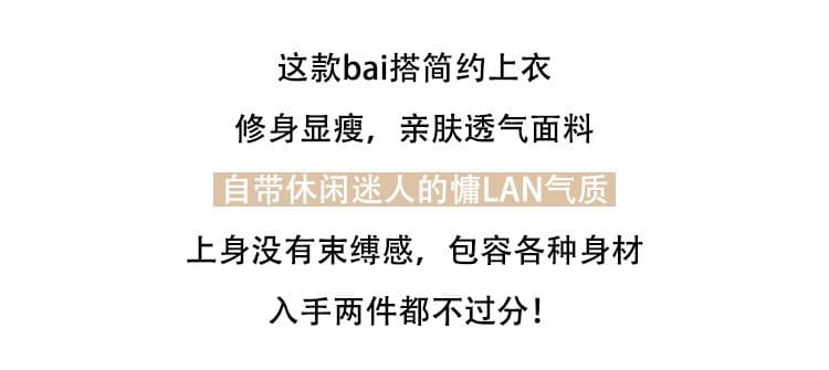원본 대외 무역 한국 스타일 새로운 De 플러시 긴팔 기본 셔츠 가을 티셔츠 상세 이미지 4
