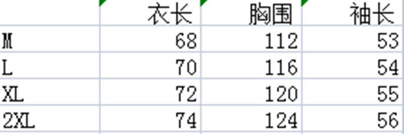 대외 무역 원본 후아 남편 그리드 후드티 여성 얇은 스타일 루즈핏 긴팔 티셔츠 여성 풀오버 맨위 상세 이미지 1