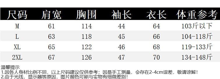 대외 무역 원본 후아 남편 그리드 가을 루즈핏 얇은 스타일 후드 풀오버 스웨트셔츠 여성 긴 소매 상세 이미지 1
