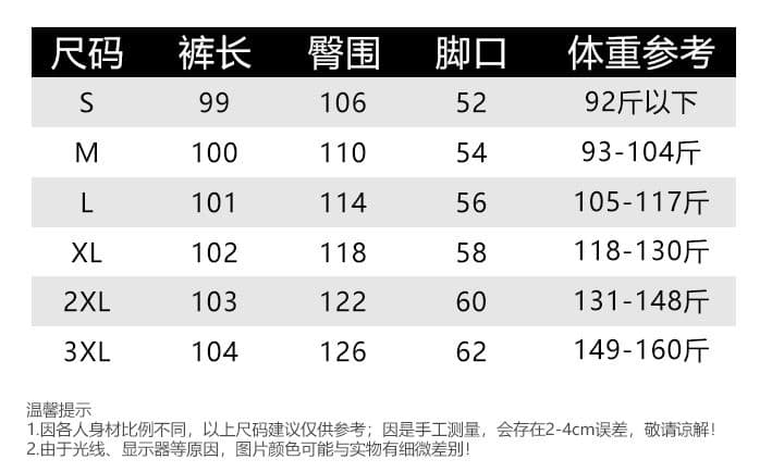 있음 선적 가을 원본 대외 무역 나비 매듭 회색 워크웨어 캐주얼 바지 여성 밴딩 하이웨이스트 루즈핏 와이드 레그 팬츠 상세 이미지 1