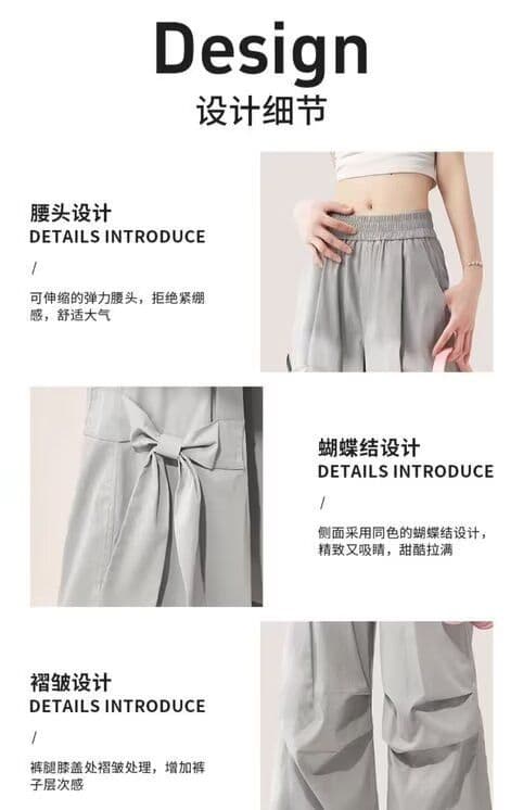 있음 선적 가을 원본 대외 무역 나비 매듭 회색 워크웨어 캐주얼 바지 여성 밴딩 하이웨이스트 루즈핏 와이드 레그 팬츠 상세 이미지 3