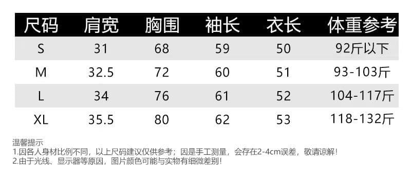있음 선적 가을 원본 대외 무역 리브 타이트 긴팔 티셔츠 여성 기본 셔츠 단추 맨위 상세 이미지 1