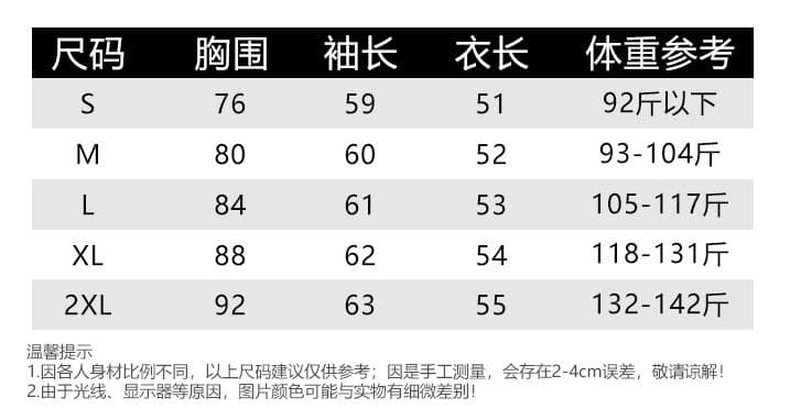 있음 선적 원본 De 플러시 대외 무역 원본 오프숄더 긴팔 만나는 De 플러시 티셔츠 여성 가을 몸매 가꾸기 맨위 상세 이미지 1