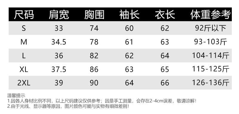 있음 선적 가을 새로운 원본 대외 무역 한국 스타일 단추 몸매 가꾸기 긴팔 티셔츠 기본 셔츠 여성 긍정적 인 어깨 의류 상세 이미지 1