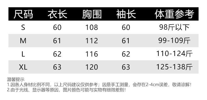 있음 선적 원본 대외 무역 한국 스타일 오프숄더 긴팔 티셔츠 여성 가을 오프숄더 루즈핏 순수한 욕망 바람 비스듬한 어깨 상세 이미지 1