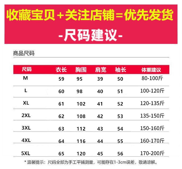 m-5xl 가을 겨울 새로운 양면 플리스 반하이넥 기본 셔츠 여성 긴 소매 패션 캐주얼 보온 티셔츠 맨위 상세 이미지 1