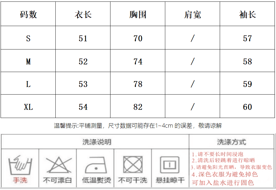 있음 선적 리브 De 플러시 패치워크 레이스 페이크 레이어드 리본 긴팔 티셔츠 여성 가을 오프숄더 몸매 가꾸기 맨위 상세 이미지 1
