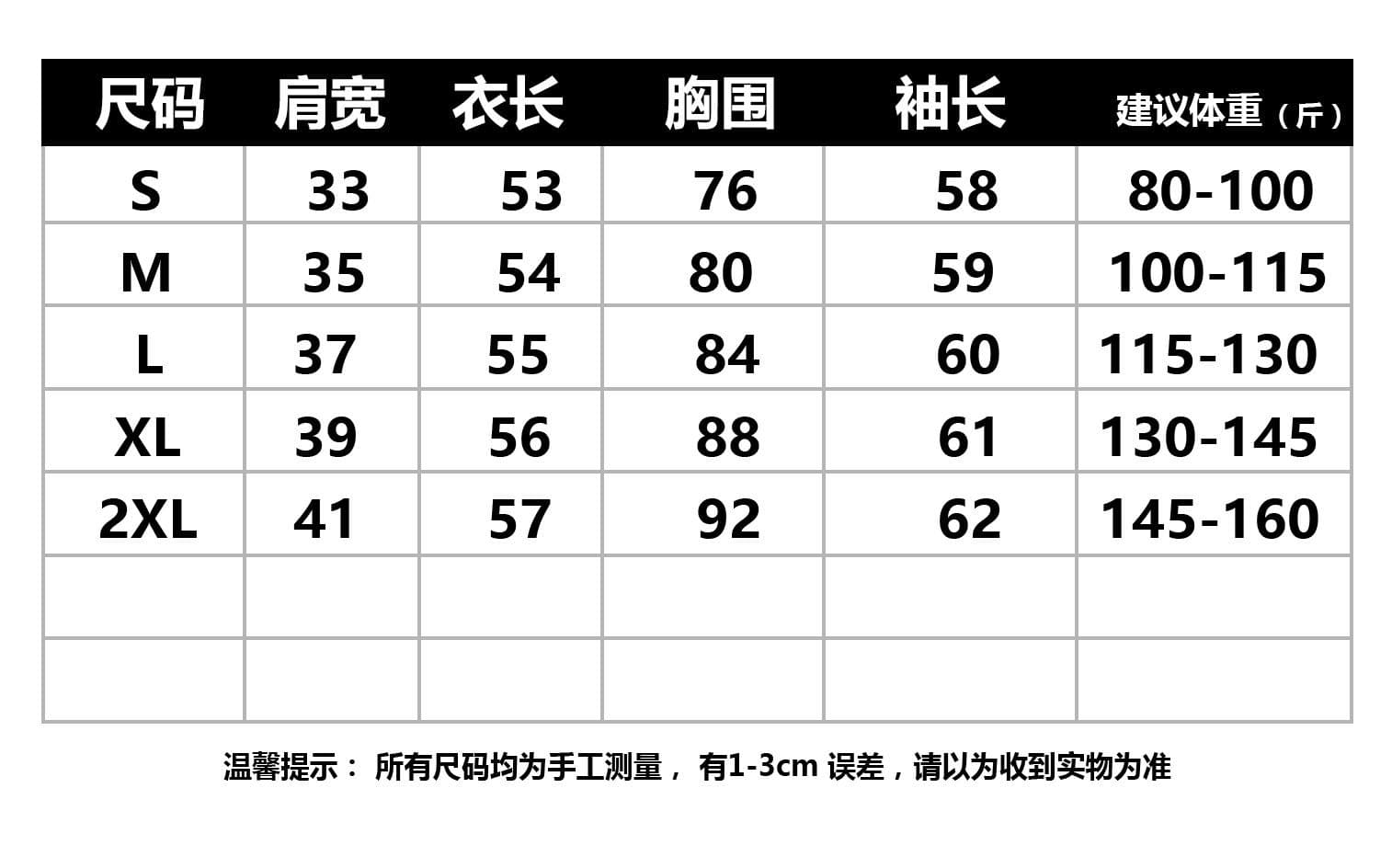 가을 새로운 De 플러시 배색 반하이넥 슬림해 보이는 暗灰 싸움 블랙 디자인 센스 기본 셔츠 인사이드 가져 가라. 여성 티셔츠 긴팔 상세 이미지 1