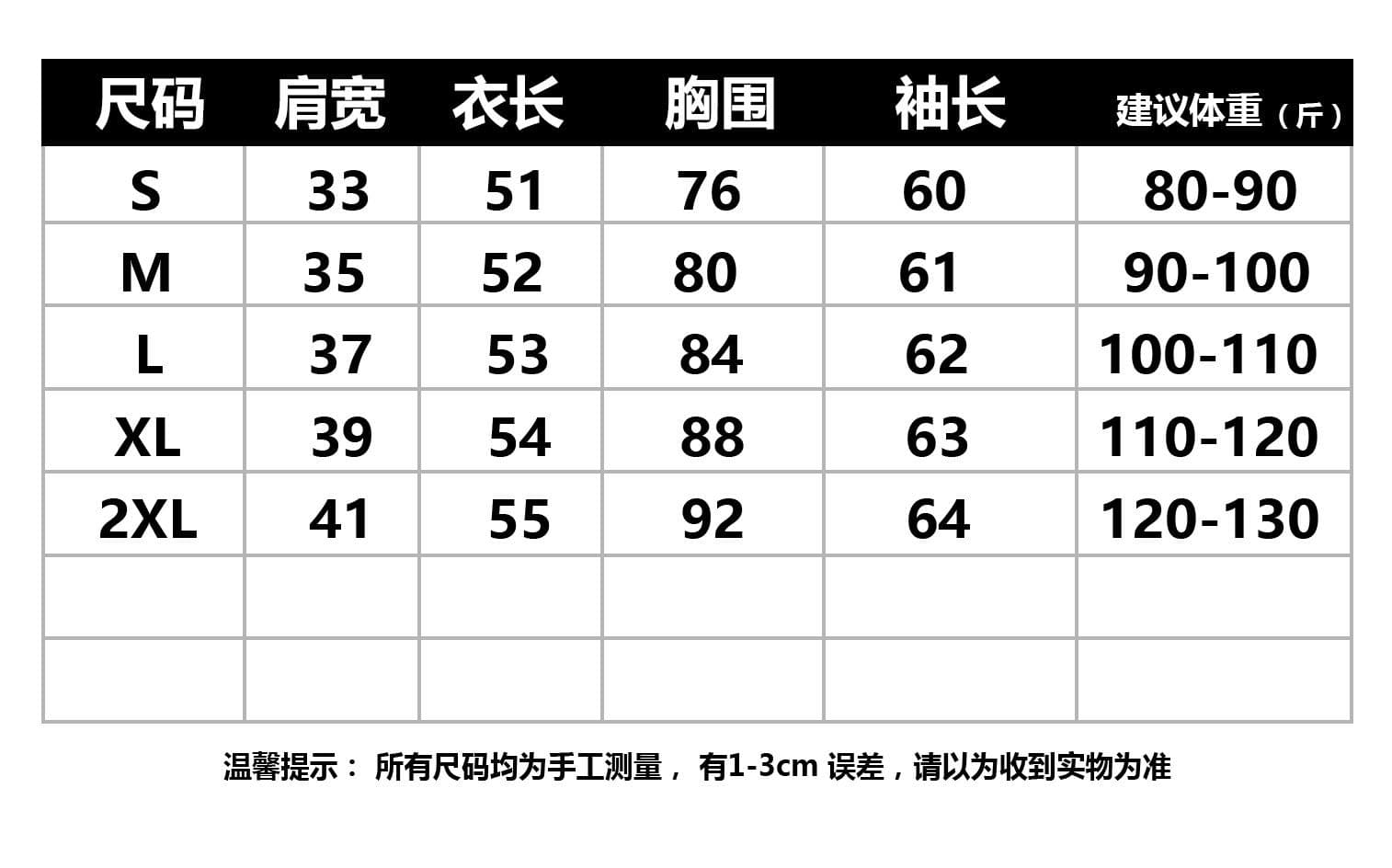 De 플러시 보온 배색 운동 바람 긴팔 티셔츠 여성 2026 가을 하프 지퍼 스탠드 칼라 몸매 가꾸기 쇼트 스타일 맨위 상세 이미지 1