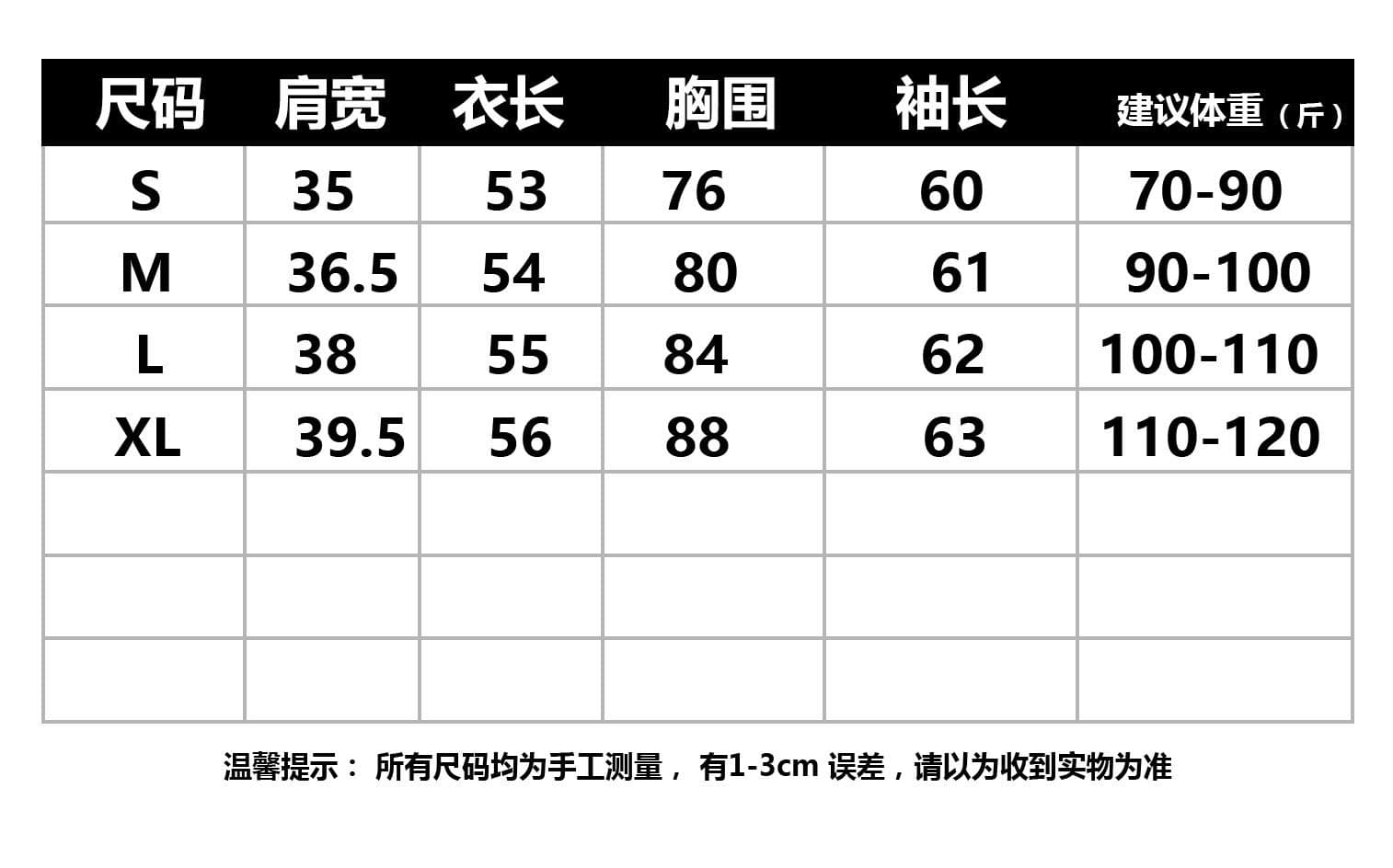 모달 u 칼라 단추 긴팔 티셔츠 여성 가을 작은 키 기본 셔츠 몸매 가꾸기 슬림해 보이는 디자인 센스 맨위 상세 이미지 1