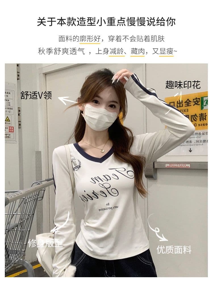 모달 아메리칸 V넥 긴팔 티셔츠 여성 가을 몸매 가꾸기 인사이드 가져 가라. 기본 셔츠 자이언트 잘 생긴 외출용 맨위 상세 이미지 5