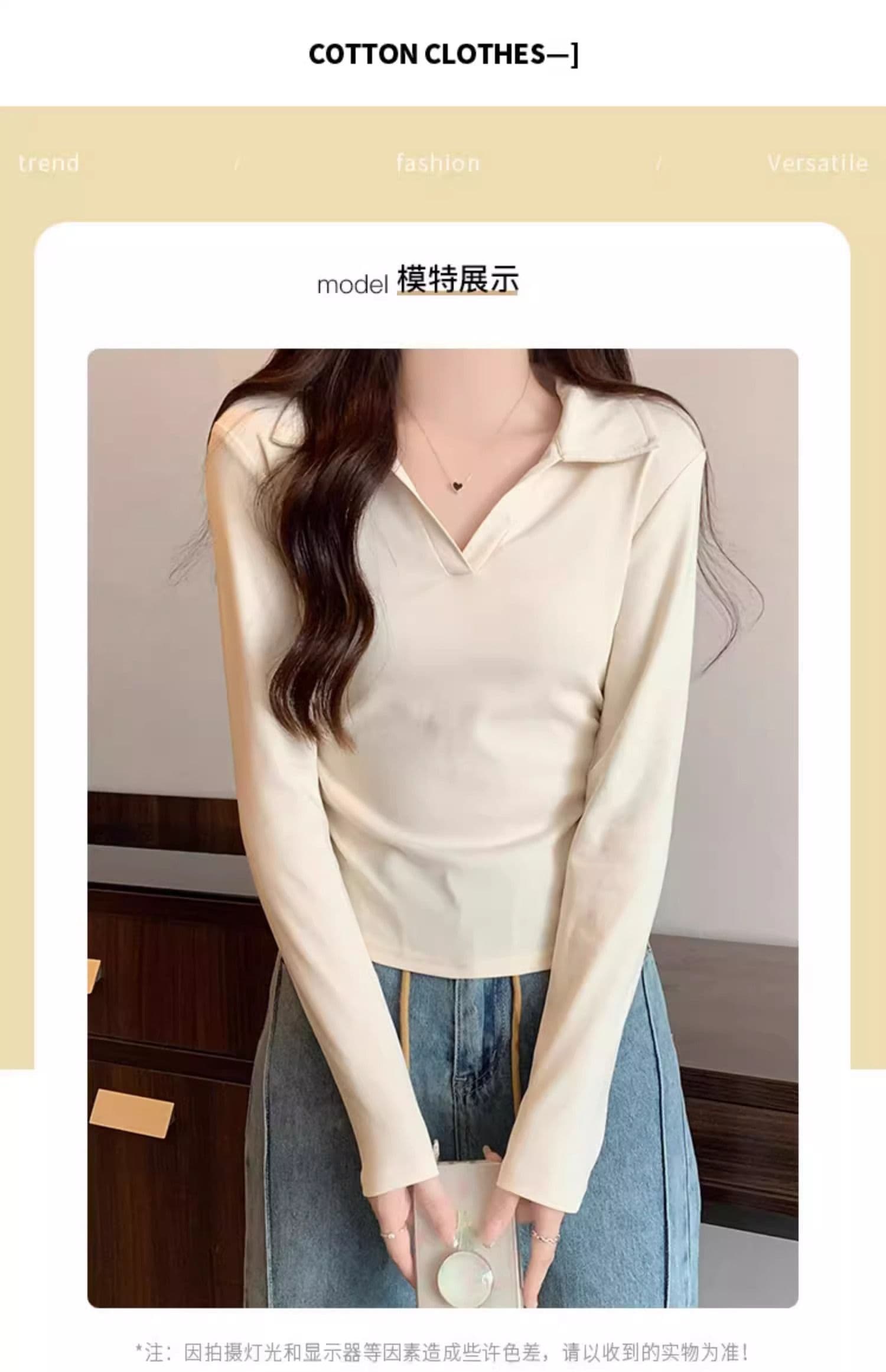 40 1 1 리브 면 허리 수축 POLO 칼라 긴팔 기본 셔츠 여성 가을 핫걸 펌프 Pleat 티셔츠 슬림해 보이는 맨위 상세 이미지 28