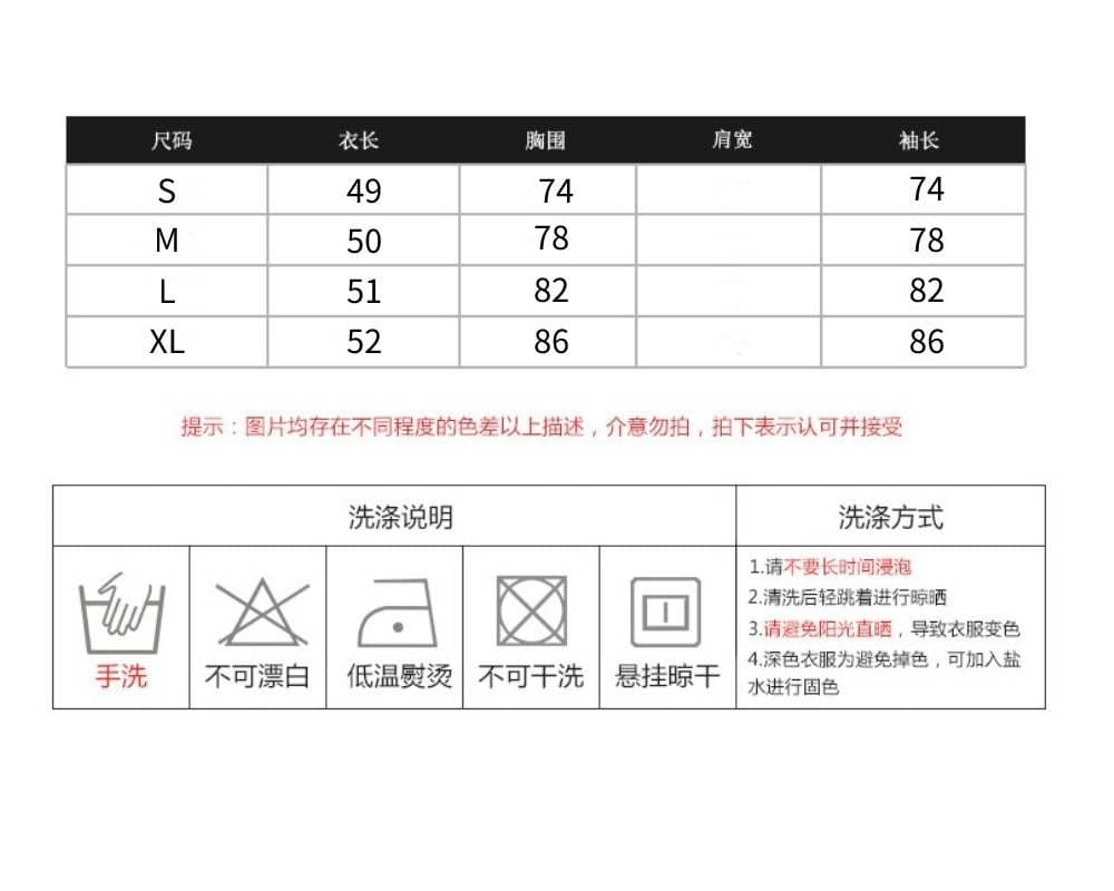 패션 루즈핏 디자인 센스 다용도 개성 레트로 핫걸 오프숄더 얇은 스타일 긴팔 티셔츠 맨위 상세 이미지 1