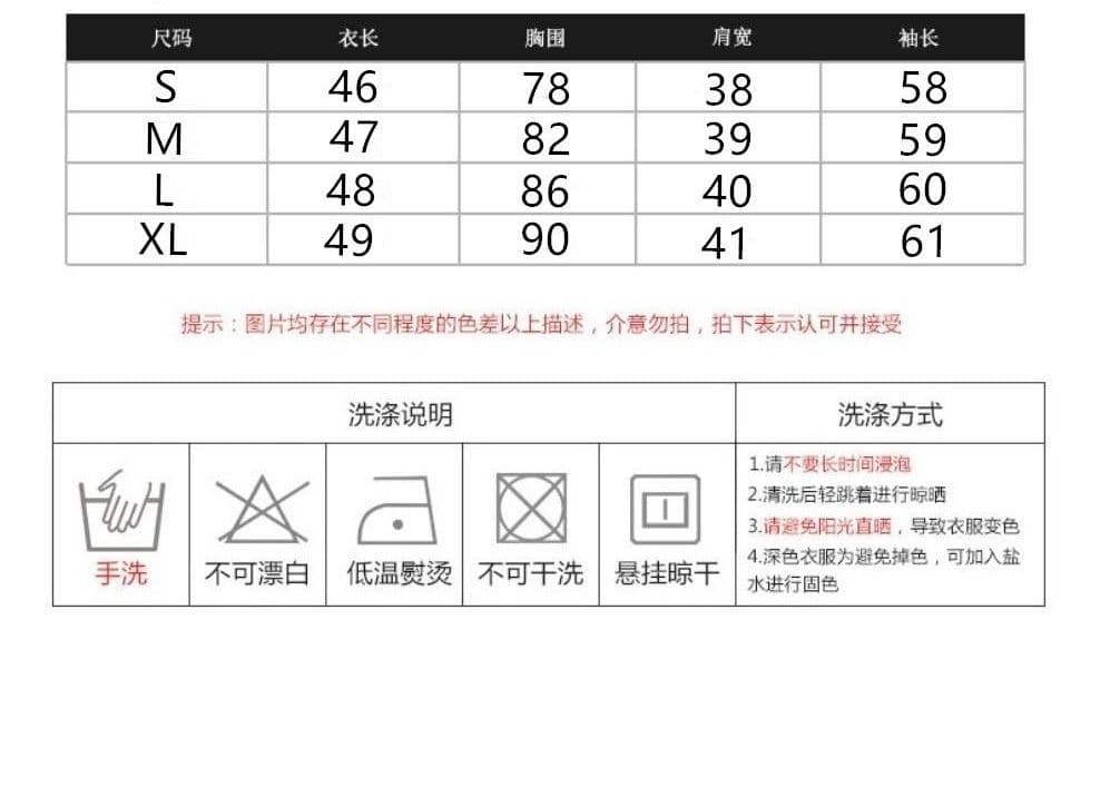 모달 사람들 면 260 그램 화이트 티셔츠 여성 가을 표지 고기 슬림해 보이는 긍정적 인 어깨 동정 트임 불규칙 맨위 상세 이미지 1