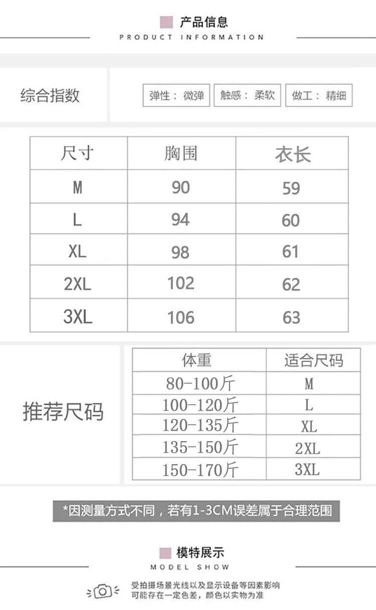 봄 새로운 레트로 보온 인사이드 가져 가라. 반하이넥 맨위 트렌디 배색 패치워크 양면 De 플러시 기본 셔츠 여성 티셔츠 상세 이미지 1
