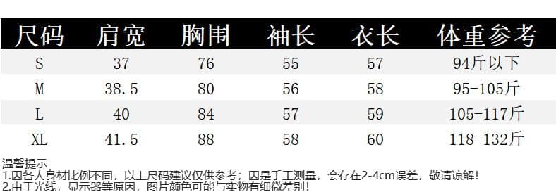 있음 선적 원본 대외 무역 한국 스타일 새로운 레트로 긍정적 인 어깨 긴팔 티셔츠 여성 몸매 가꾸기 쇼트 스타일 맨위 상세 이미지 1