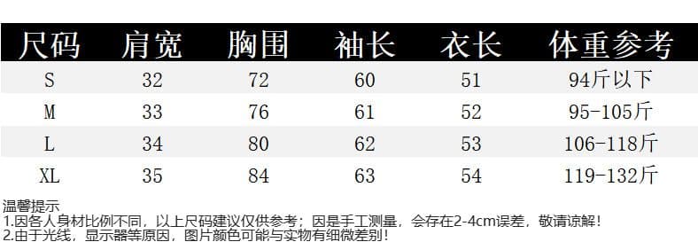 원본 대외 무역 한국 스타일 가을 새로운 디자인 센스 V넥 긴팔 티셔츠 여성 짧은 몸매 가꾸기 맨위 상세 이미지 1