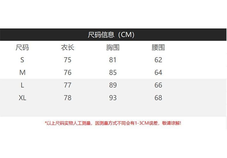 차가운 실크 코튼 디자인 센스 몸매 가꾸기 주름 폴로 칼라 섹시함 셔츠 드레스 여성 작은 대중 핫걸 허리 수축 드레스 상세 이미지 1