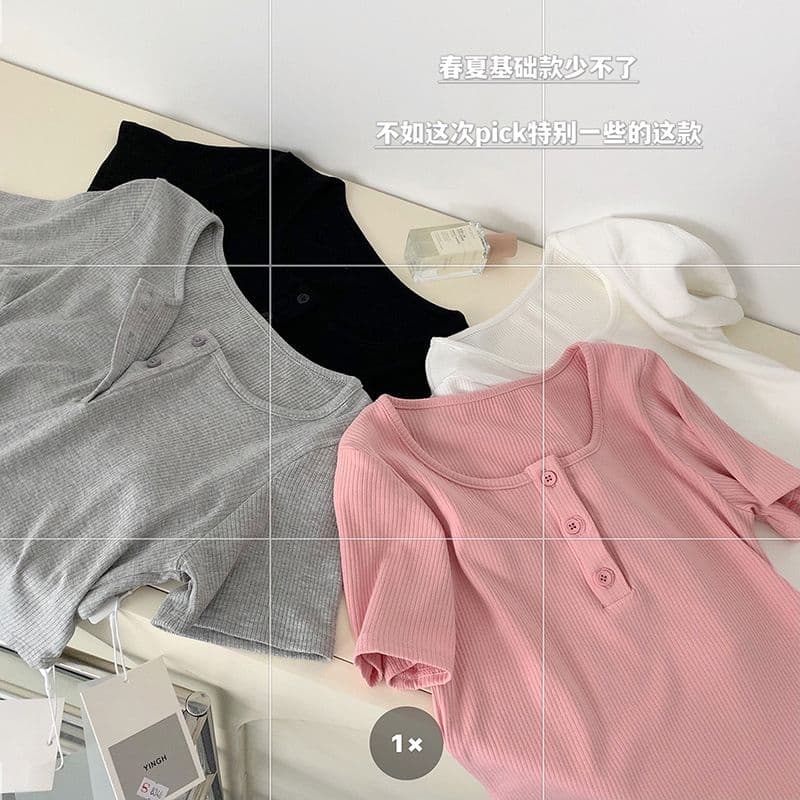 있음 선적 얼음 실크 리브 반팔 티셔츠 여성 여름 새로운 디자인 센스 작은 대중 핫걸 몸매 가꾸기 동정 맨위 상세 이미지 14