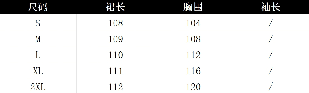 있음 선적 한국 스타일 보라색 행침 목 슬립 드레스 여름 여성 휴가 바람 루즈핏 슬림해 보이는 a 단어 길이 치마 상세 이미지 1