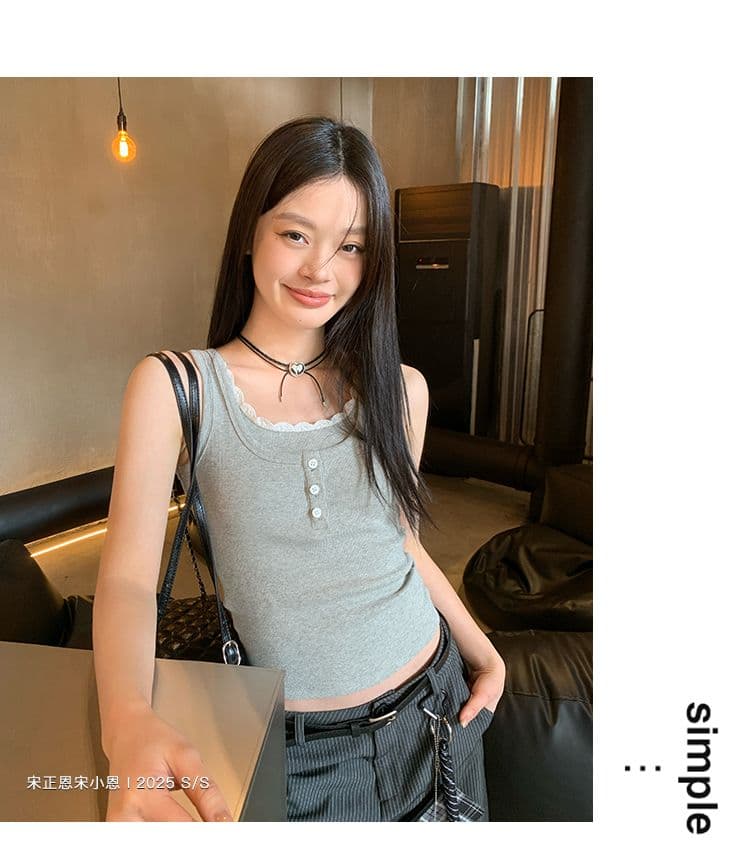2 2 사람들 면 260 그램 레이스 측면 패치워크 단추 캐미솔 여름 새로운 페이크 레이어드 몸매 가꾸기 핫걸 상세 이미지 6
