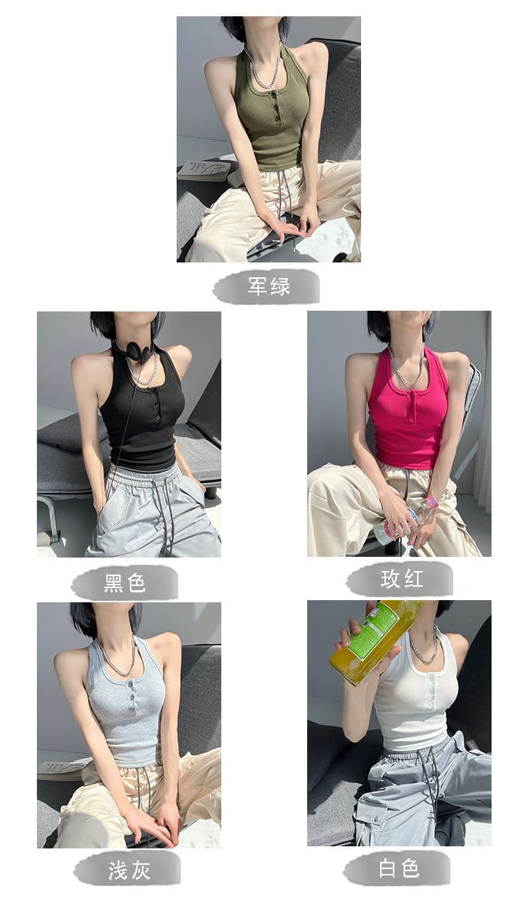 사람들 면 1 1 섹시함 행침 목 백리스 단추 작은 슬링 쇼트 스타일 조끼 여성 여름 민소매 인사이드 가져 가라. 외출용 맨위 상세 이미지 1