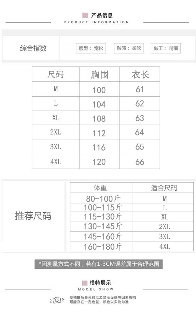 문예 레트로 루즈핏 표지 고기 슬림해 보이는 티셔츠 여성 여름 새로운 면 린넨 조끼 민소매 맨위 상세 이미지 1